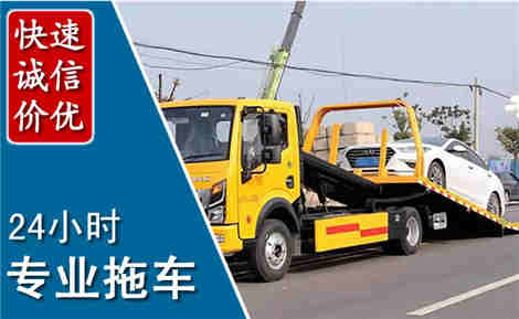 石屏拖车救援场景与案例