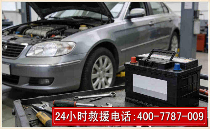石屏 高温雨天汽车突然没电车辆无法正常行驶该如何处理呢