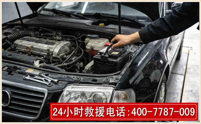 石屏汽车搭电 石屏汽车搭电