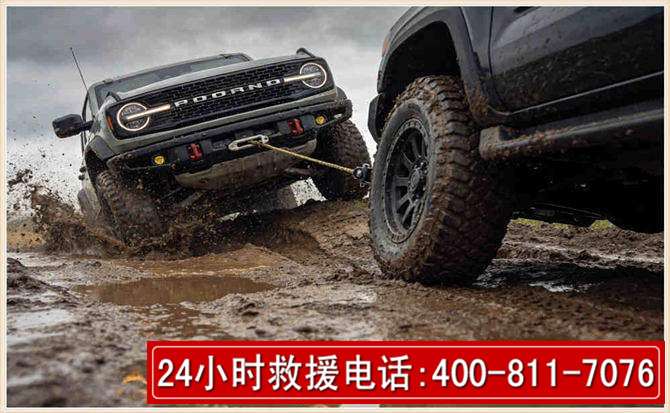 石屏长春汽车道路救援公司2026年7月备战台风巴威全面落实救援前置准备工作